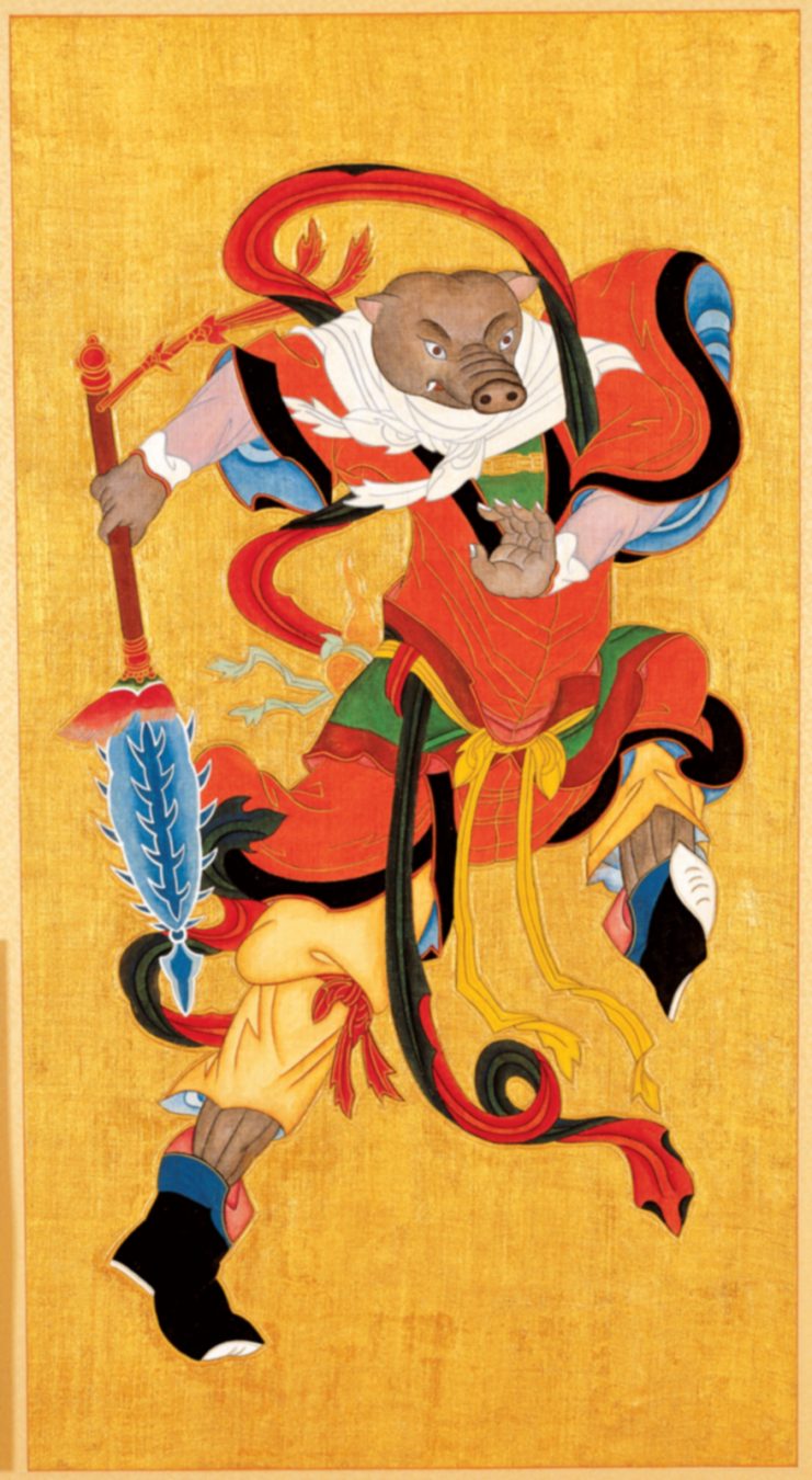 십이지 병풍